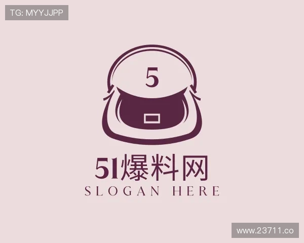 领会51爆料网